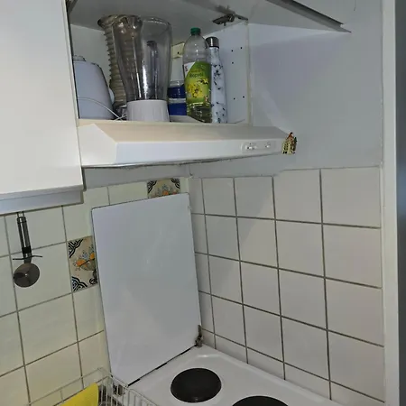 Nr 3 In Untertuerkheim 아파트 *